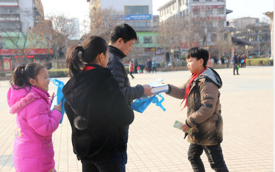 微信图片_20180208173501.jpg