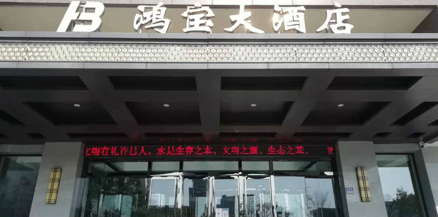 微信图片_20220328102738.jpg