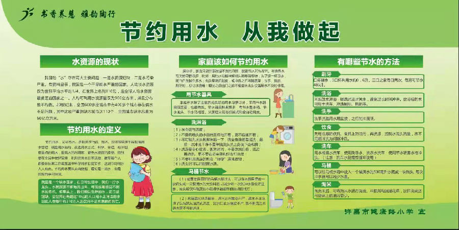 微信图片_202203230915495.jpg