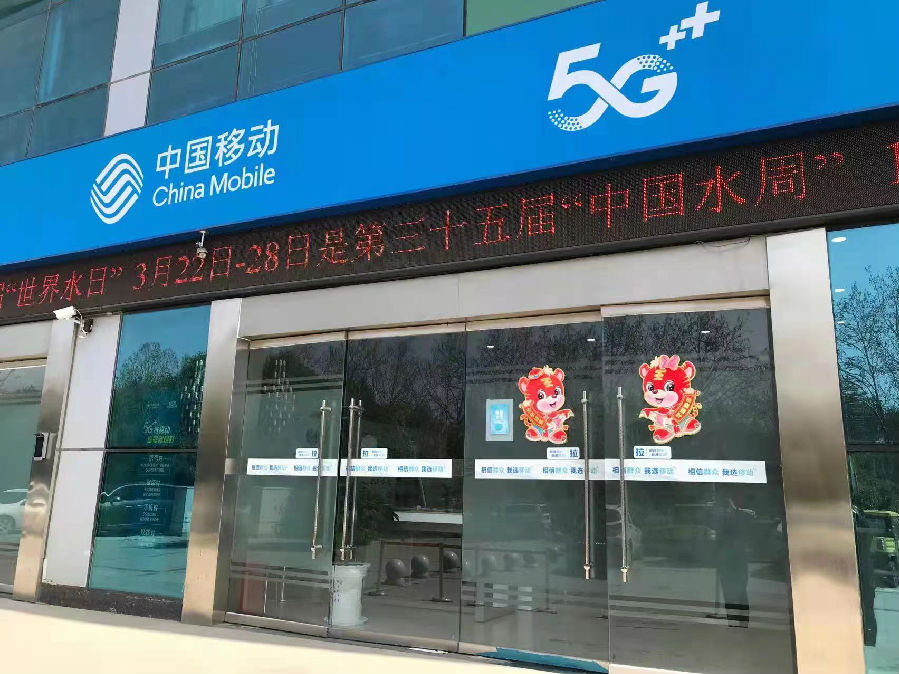 微信图片_2022032708515812.jpg