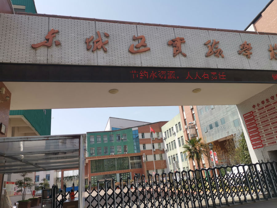 微信图片_2022032708515820.jpg