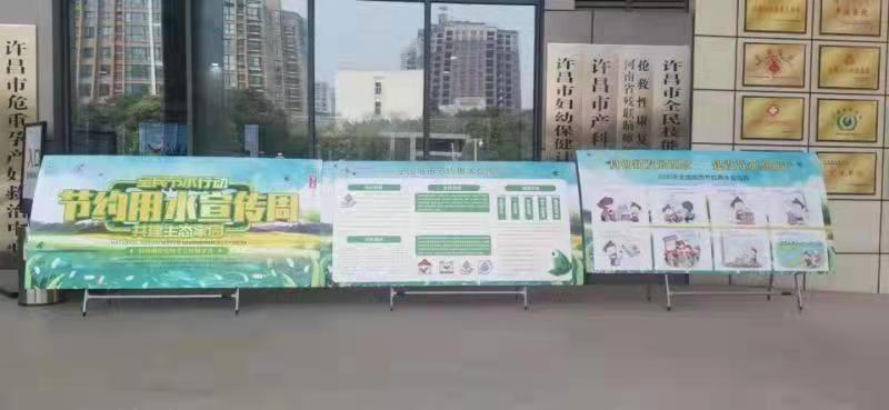 微信图片_2022032309154911.jpg
