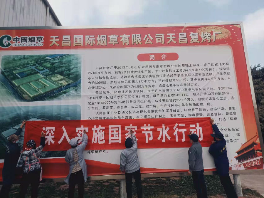 微信图片_20220328102509.jpg