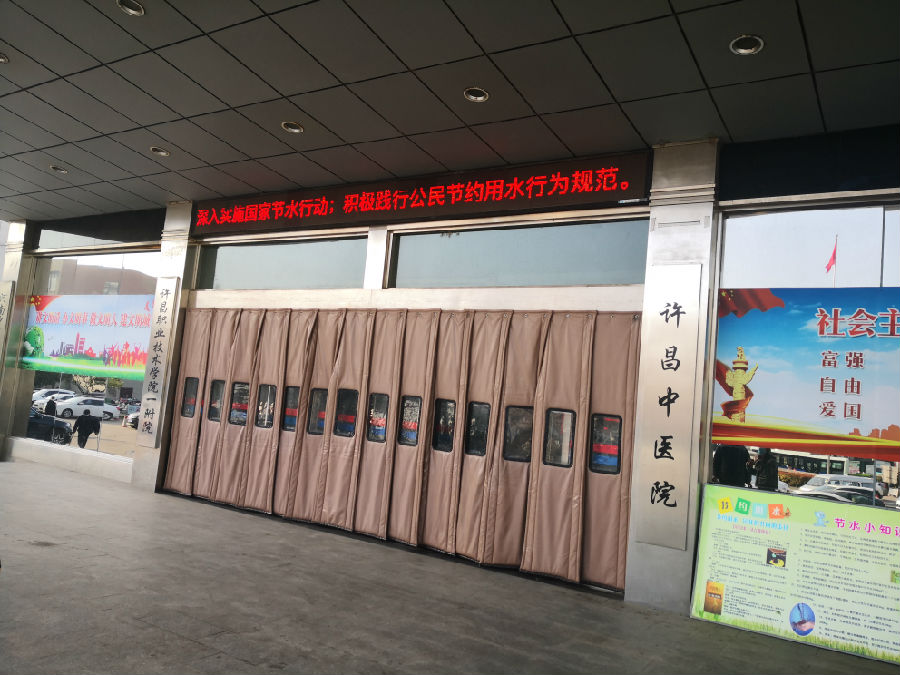 微信图片_20220322082115.jpg