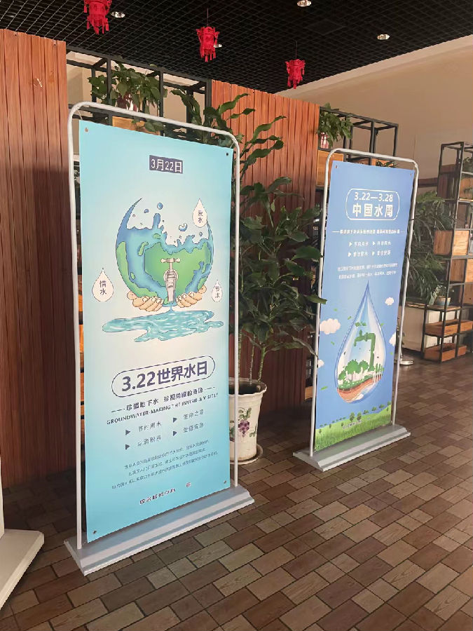 许继.jpg