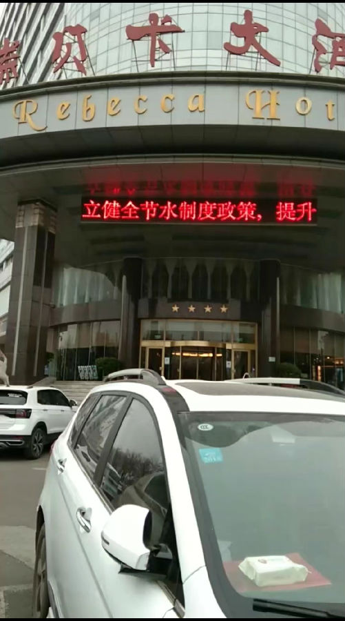 微信图片_20220328103207.jpg