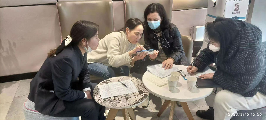 微信图片_20230217162628.jpg