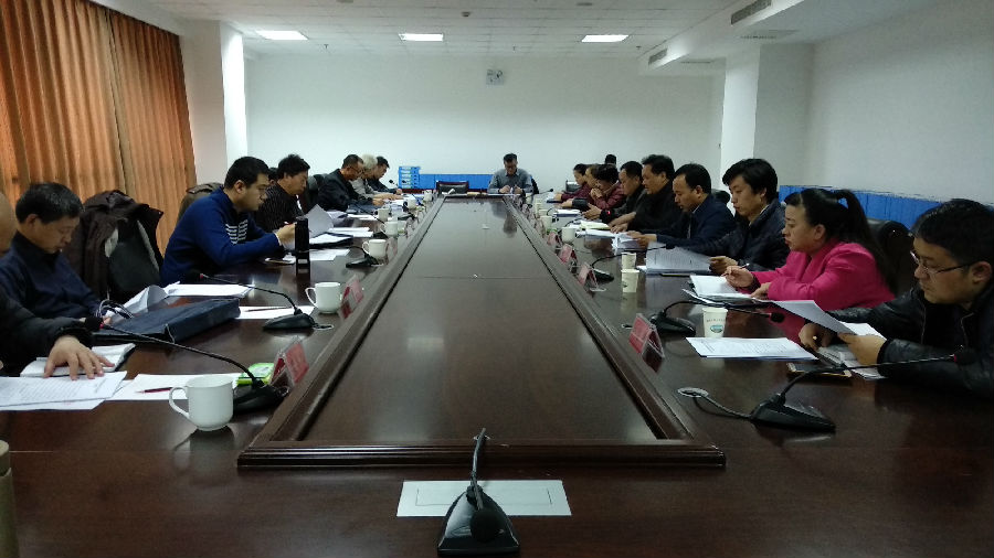 微信图片_20180205101952.jpg