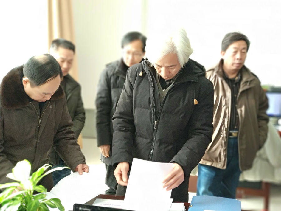 微信图片_20180205102002.jpg