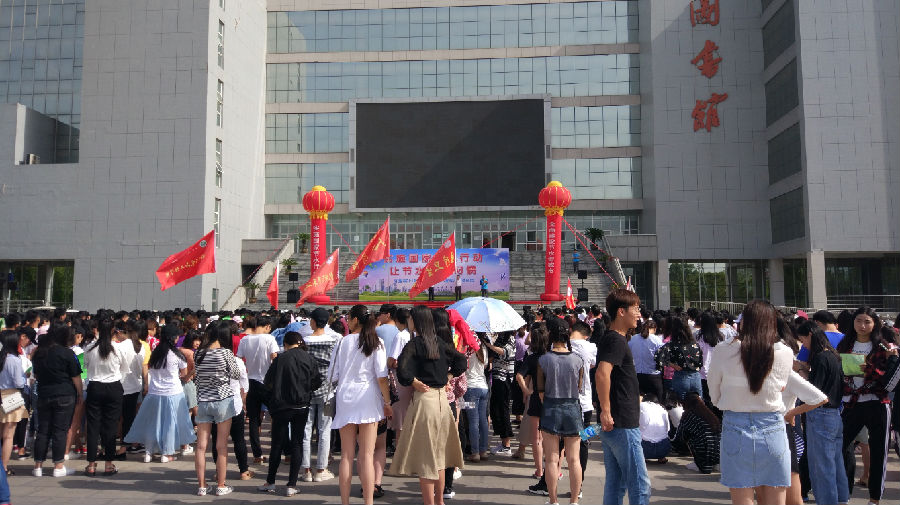 Feige图片20180514090845.png