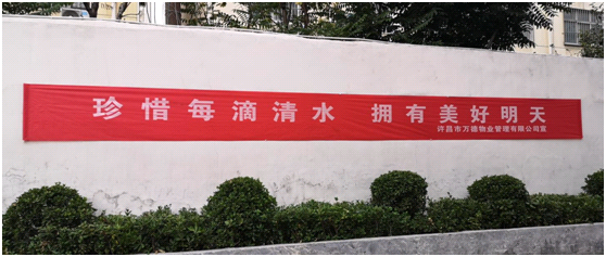 微信图片_20200409153006.png