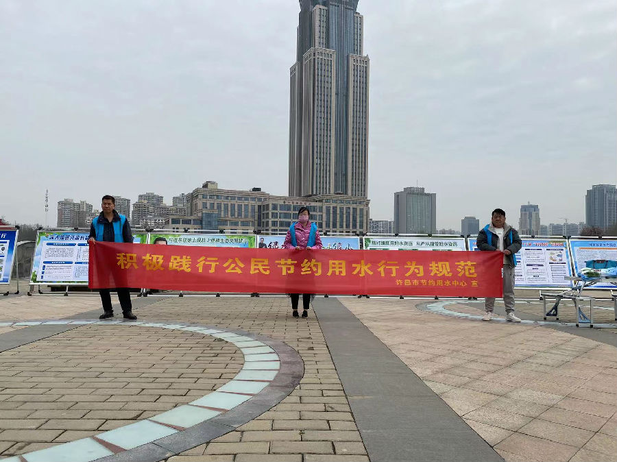 微信图片_20220322095749.jpg