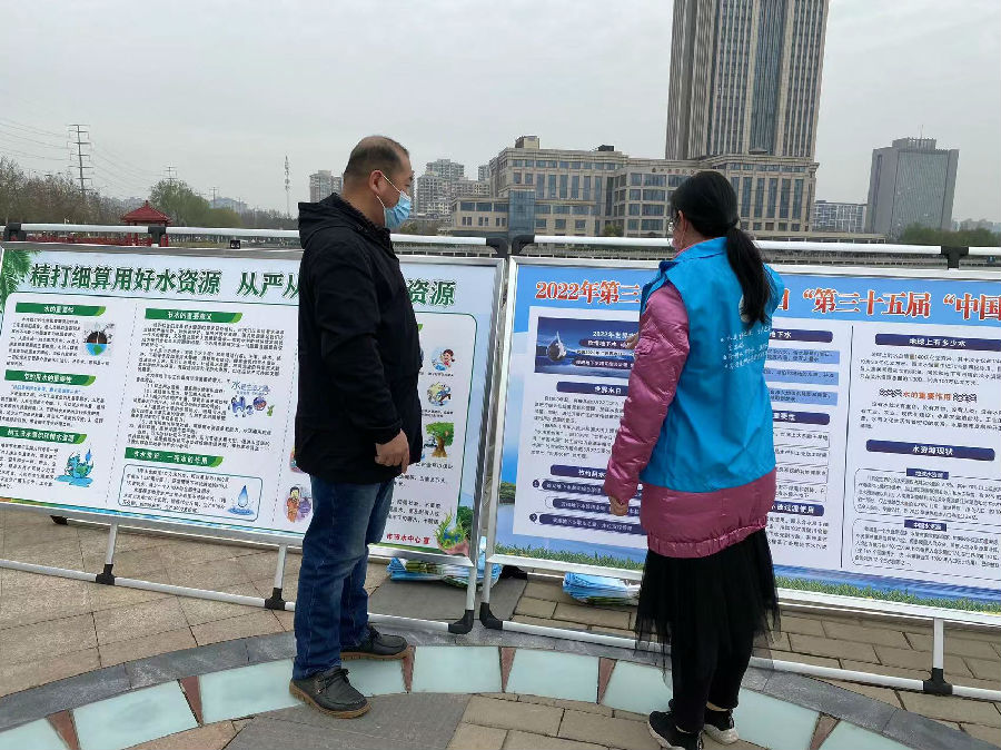 微信图片_20220322095756.jpg