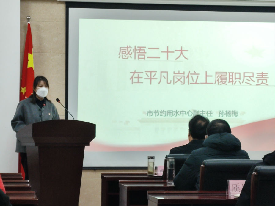 微信图片_20230208084259.jpg