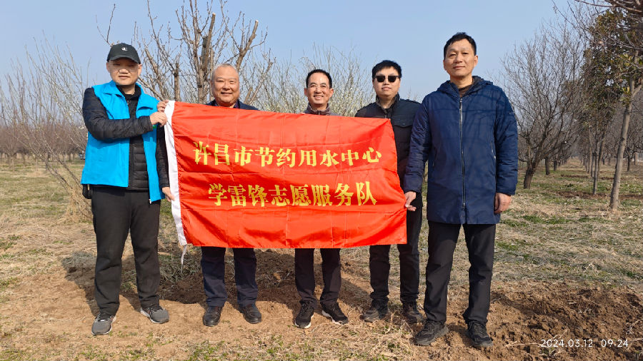 微信图片_20240313151355.png